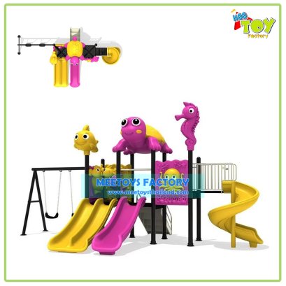 ชุดกระดานลื่นชิงช้าเต่าทะเล